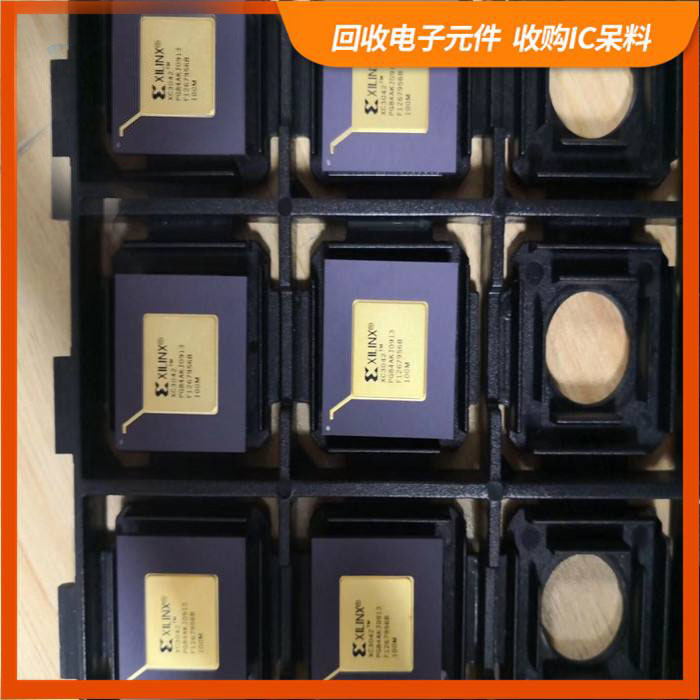 挹江门街道剩余电子料回收，芯片高价回收